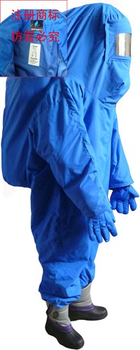 液氮防護(hù)服，低溫工作防護(hù)服